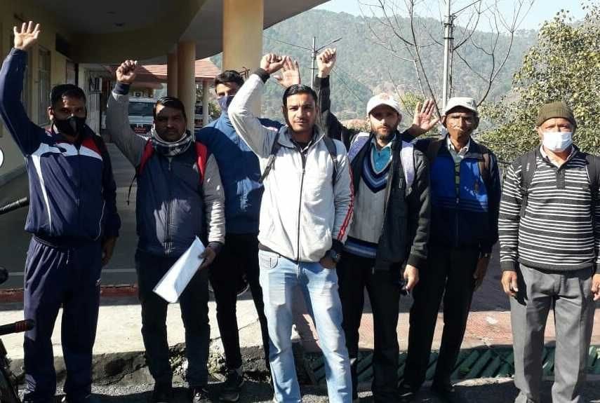 Demand For Road To Gajali Village