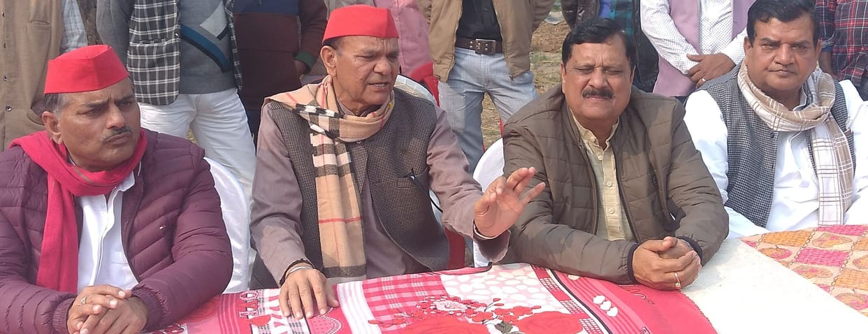 SP's delegation met the relatives of the Misdeed victim, gave assurance of help