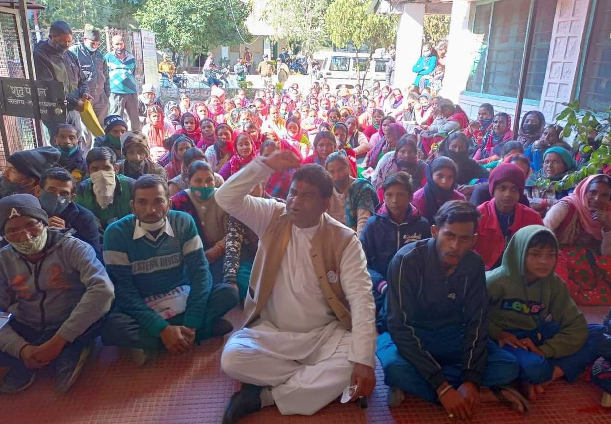 Protest by Labour in Bageshwar