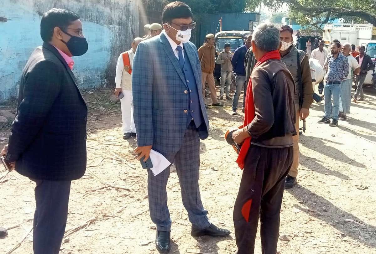 mahoba news