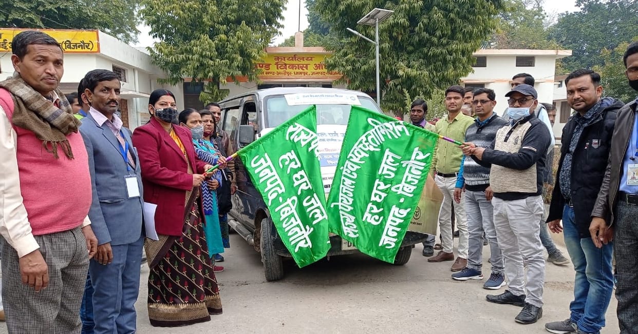 Public awareness campaign of State Drinking Water and Sanitation Mission started