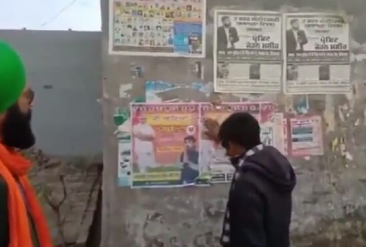 Farmers torn posters of PM Narendra Modi rally in Firozpur