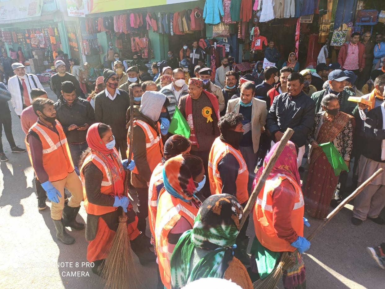Opening of Nagar Panchayat in Garur