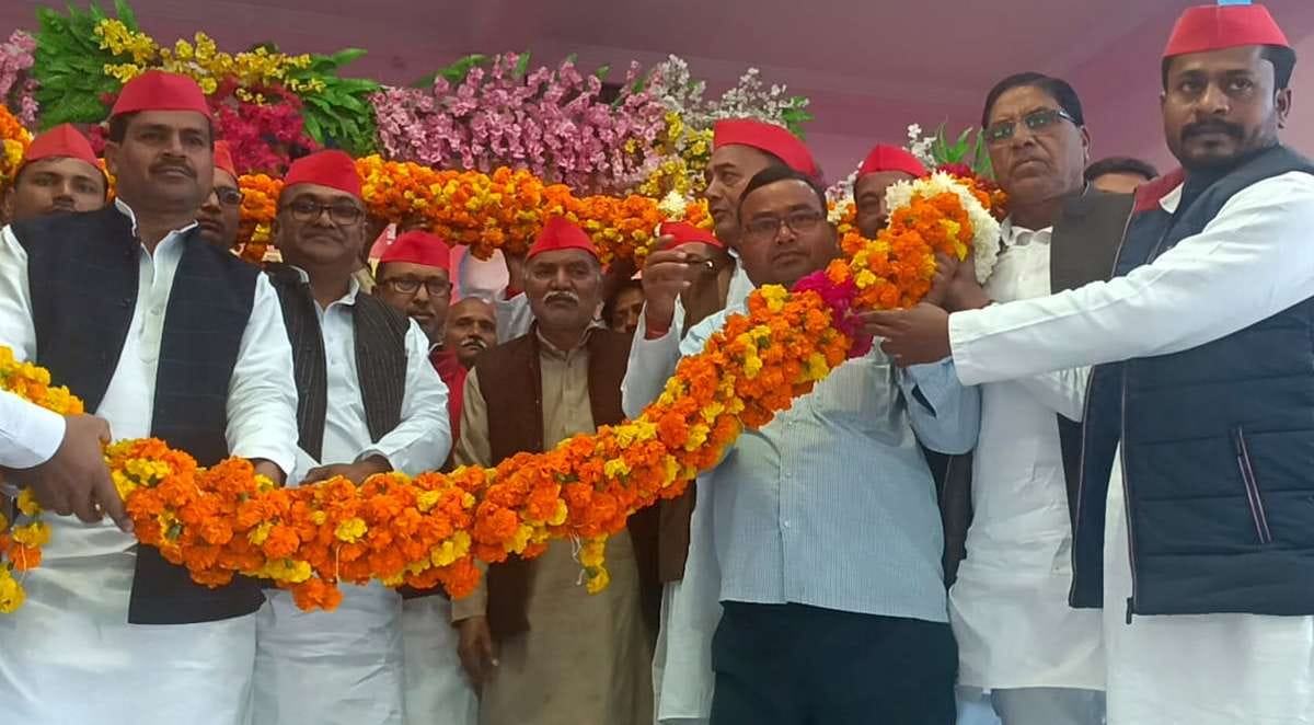 mahoba news