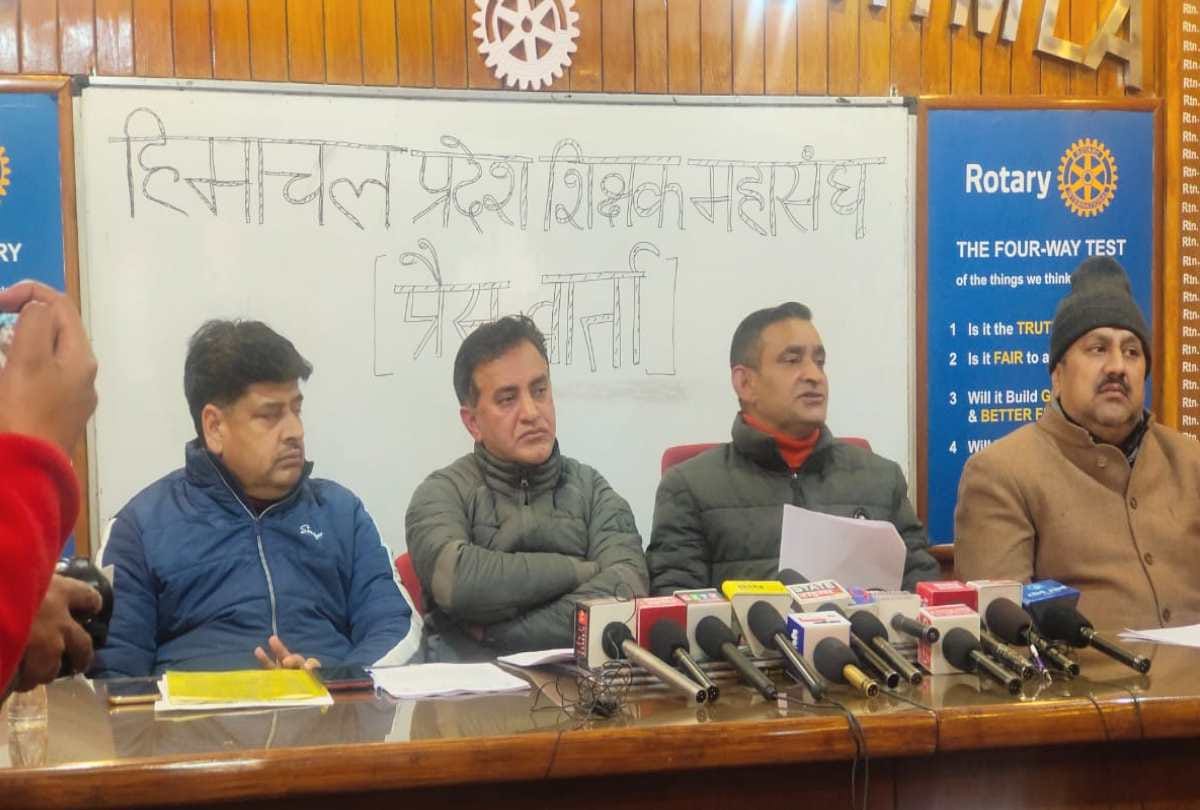 Himachal shikshak mahasangh: Permanent policy should be made for computer and SMC teachers