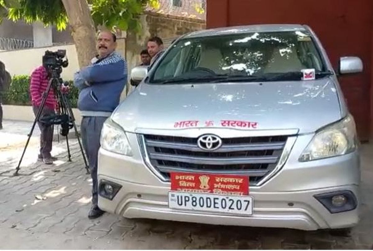 Income Tax Raid On Shoe Exporters Agra Third Day