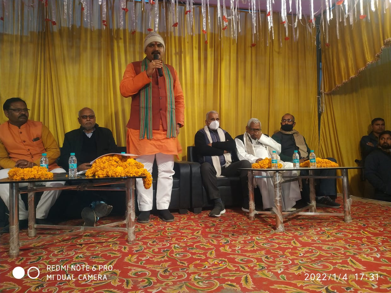 Deputy CM laid the foundation stone and inaugurated the roads and bridges
