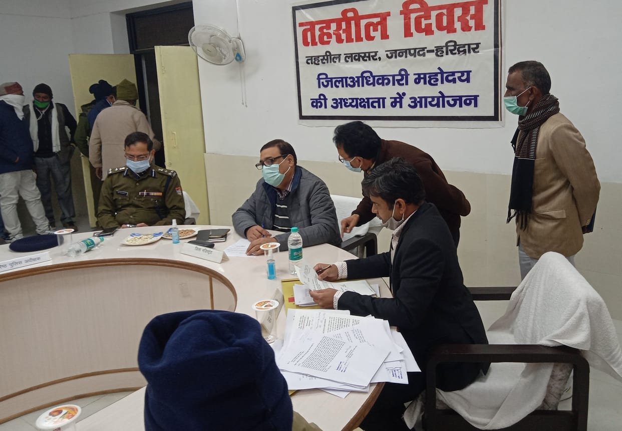 7 out of 45 cases settled on Tehsil Day