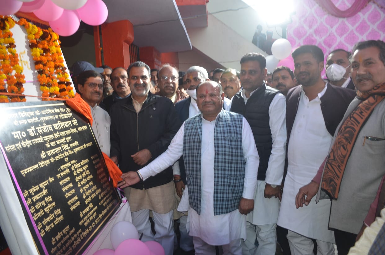 Farmers will get benefit from cooperative banks: Balyan