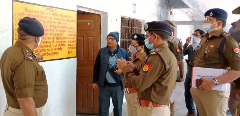 mahoba news
