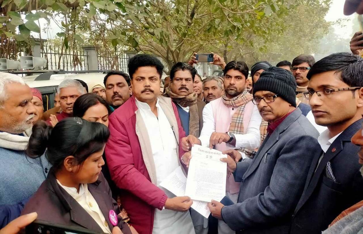 congress protest in colectrate