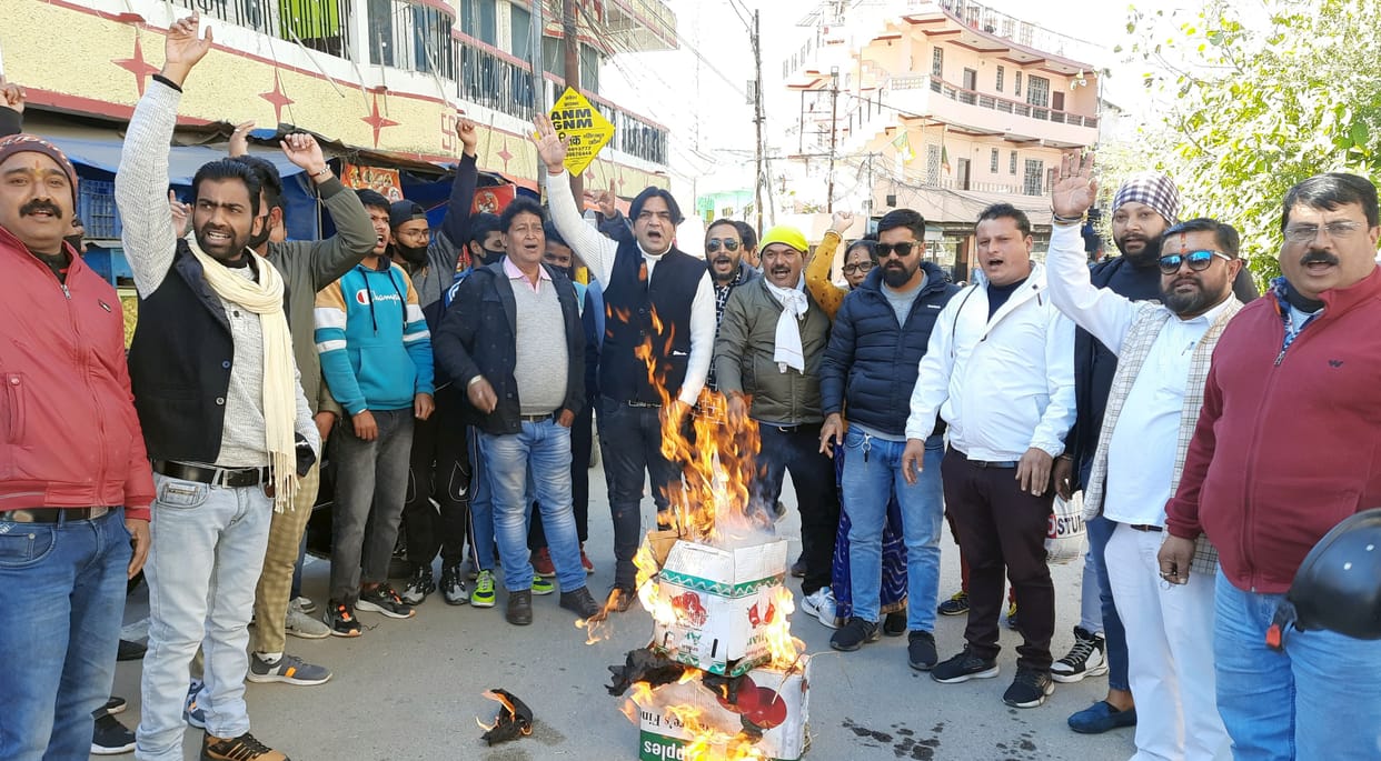 Protest by Congress in Pithauragarh