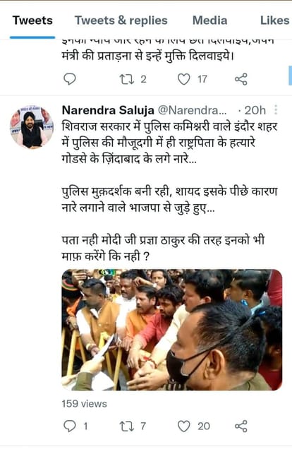 Indore News: BJP General Secretary Kailash Vijayargiya supports kalicharan, says- Rahul pats tukde-tukde gang, while others no right to expresses feelings