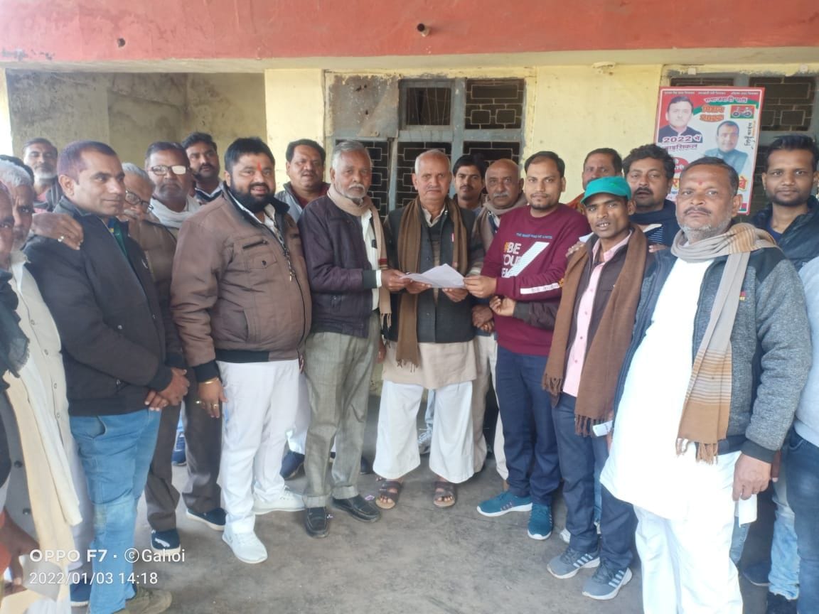 Galla traders demonstrated against mandi fee