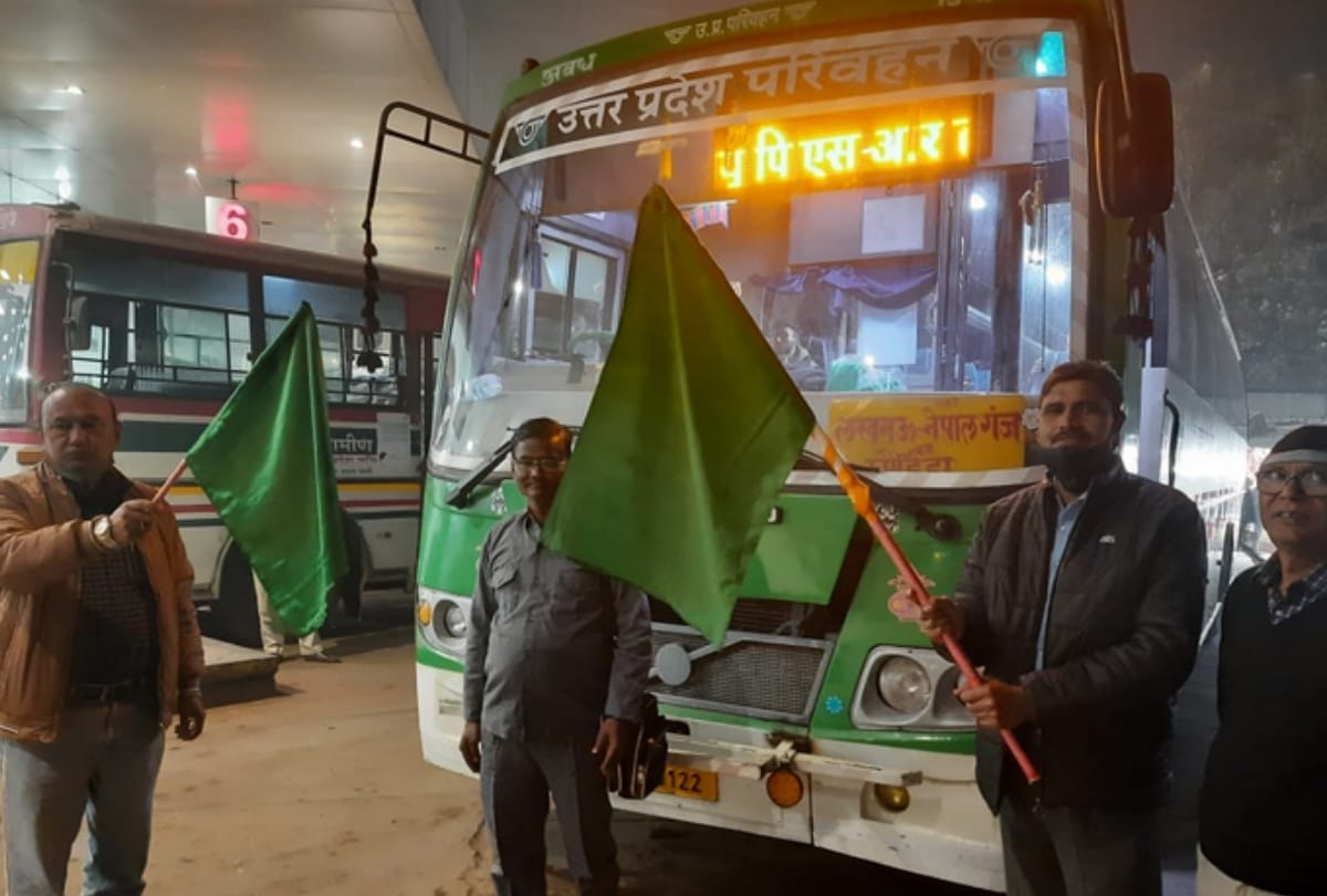 India-Nepal Friendship Bus Service Re-launched: There will be traffic between Kaiserbagh to Nepalganj and back to Kanpur