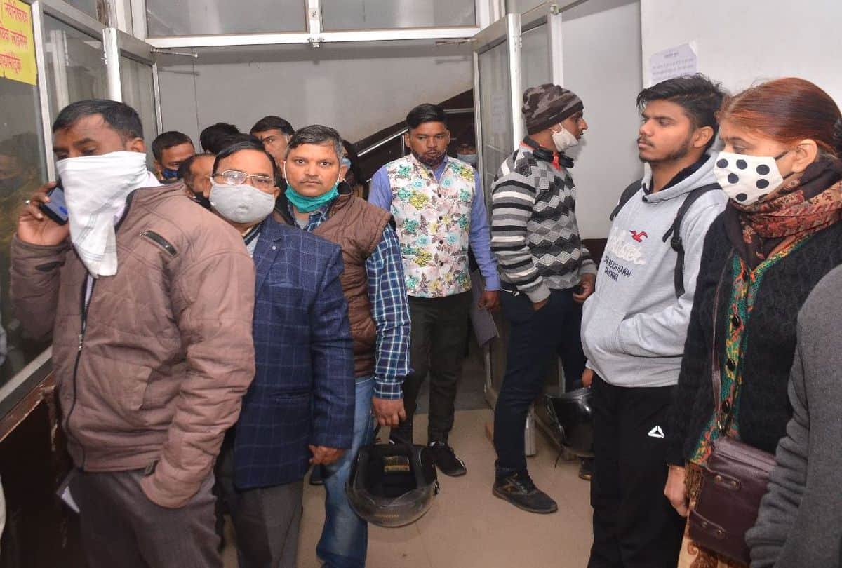 Corona Rules Not Followed In SN Medical College Emergency