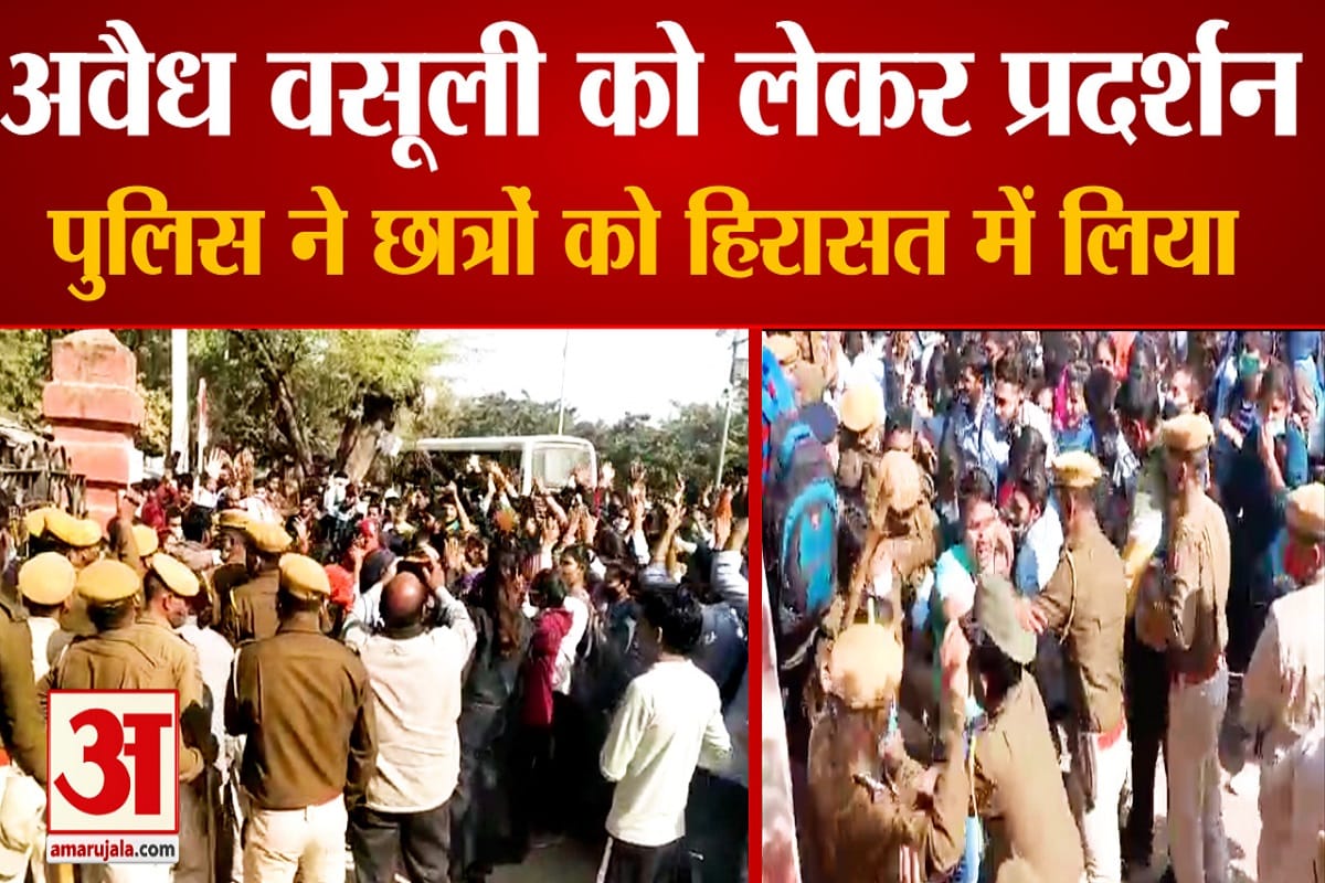 राजस्थान