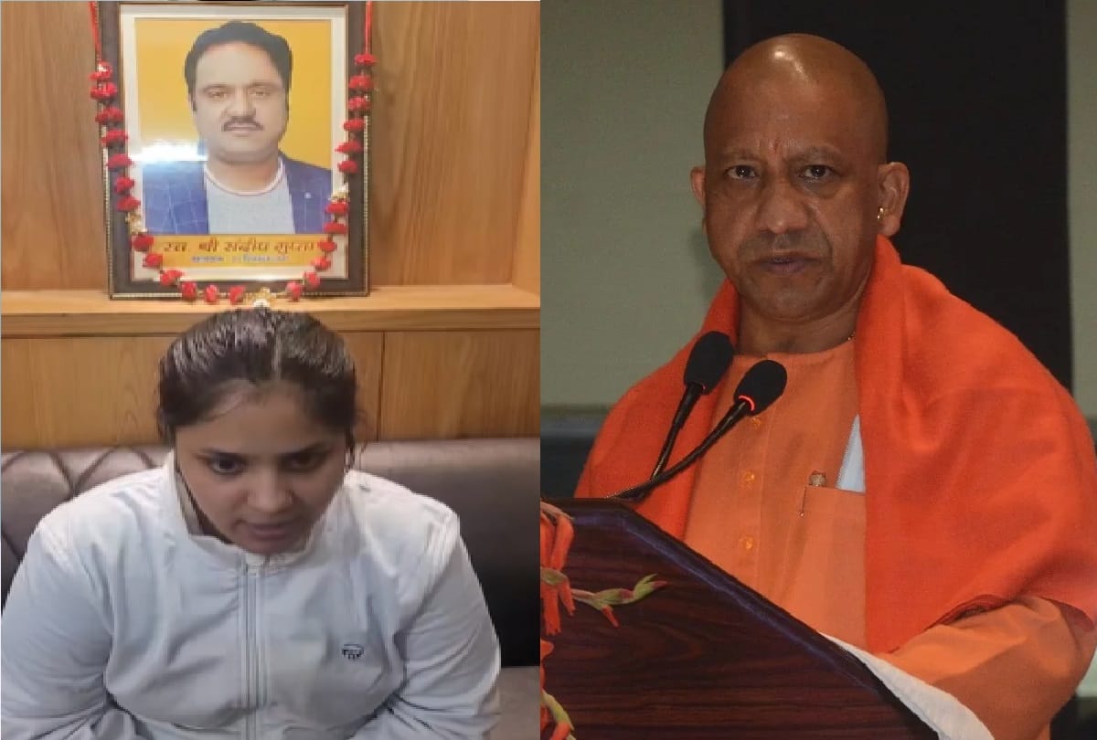Aligarh Sandeep Gupta Murder Case News Sandeep s Daughter said Yogi ji when will we get justice