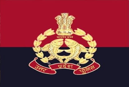 up police