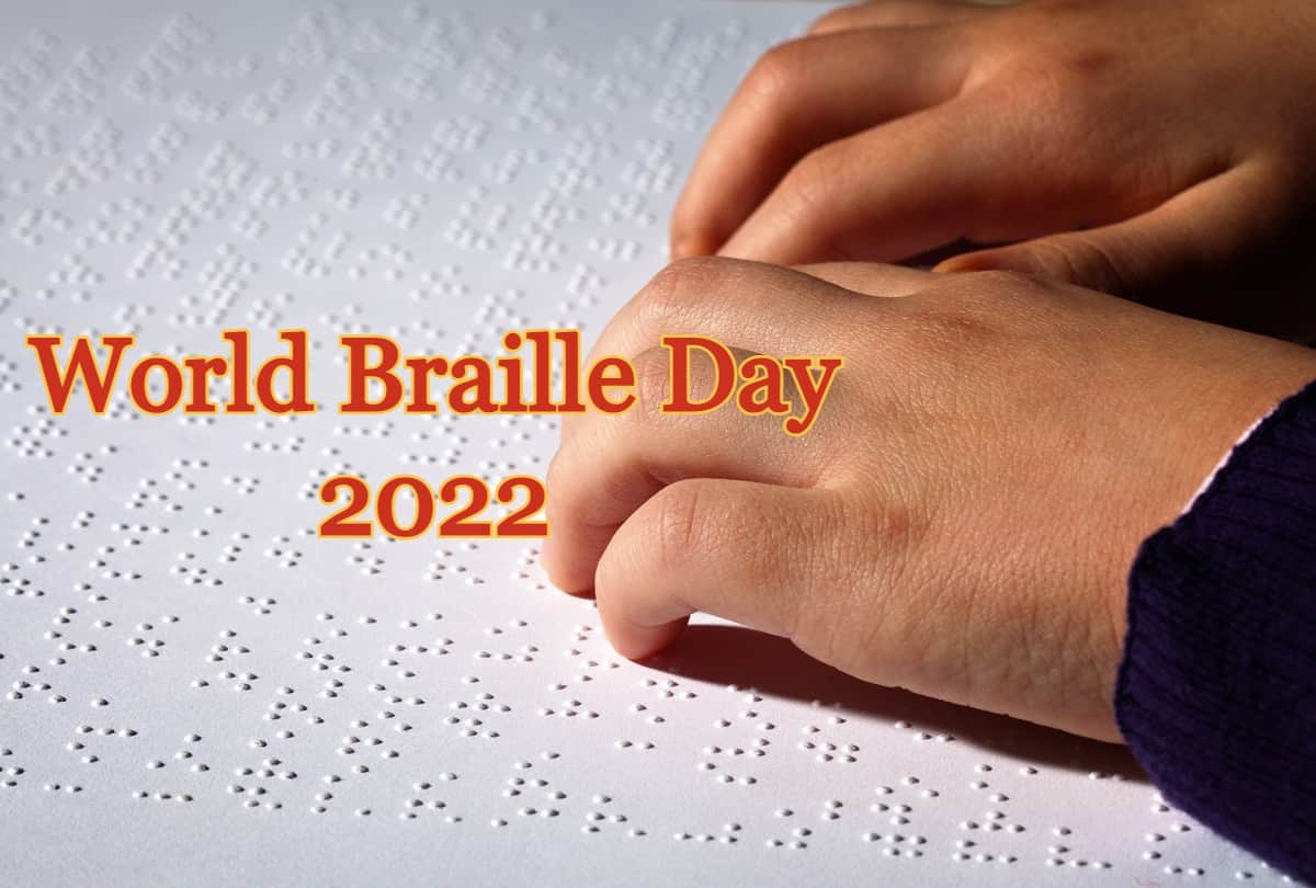 World Braille Day 2022 History Know about Louis Braille invented Braille Language