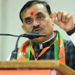 भाजपा प्रदेश अध्य वीडी शर्मा