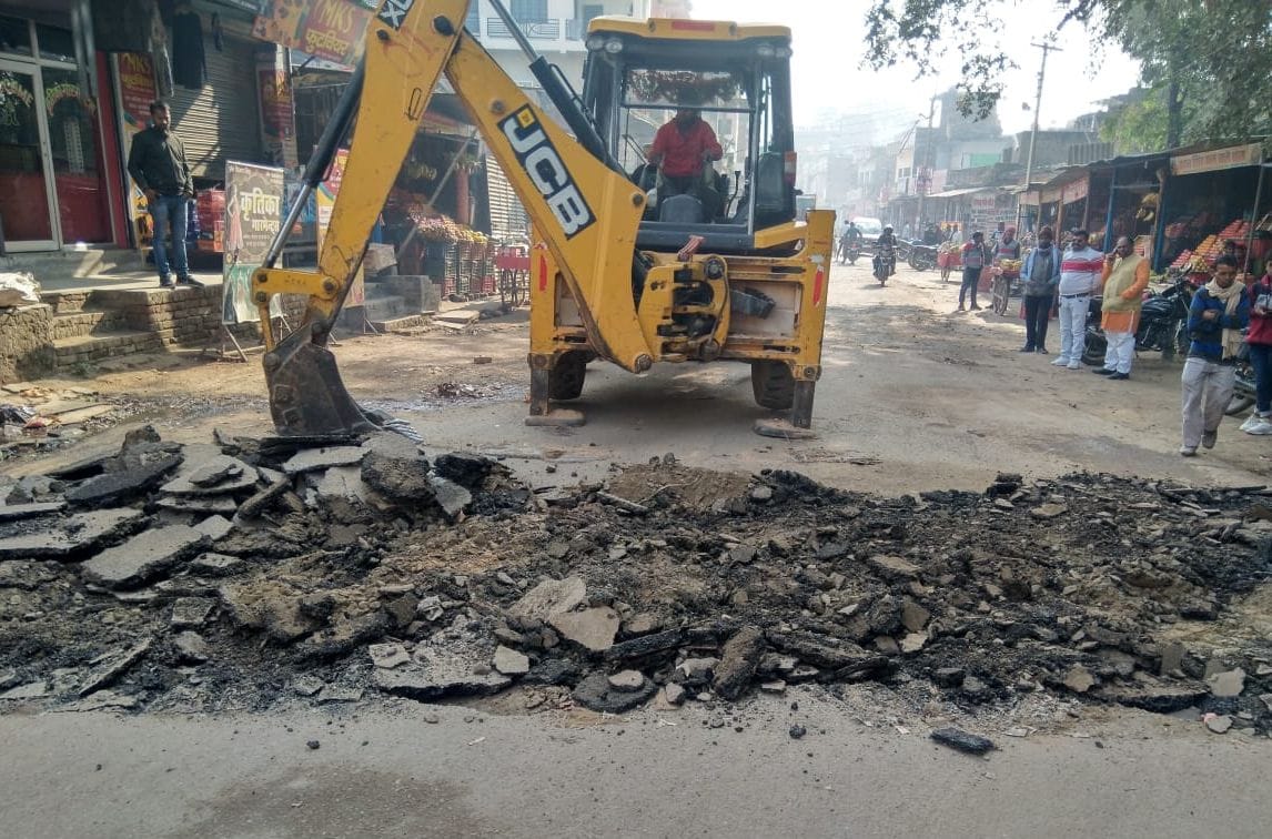fathepur news,District Panchayat crossed the limit in the pursuit of development