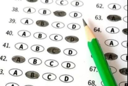 HNB University: PhD entrance exam answer key Release objections can be lodged till 19 April