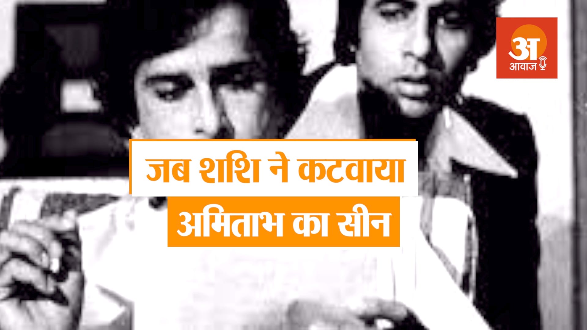मिथुन