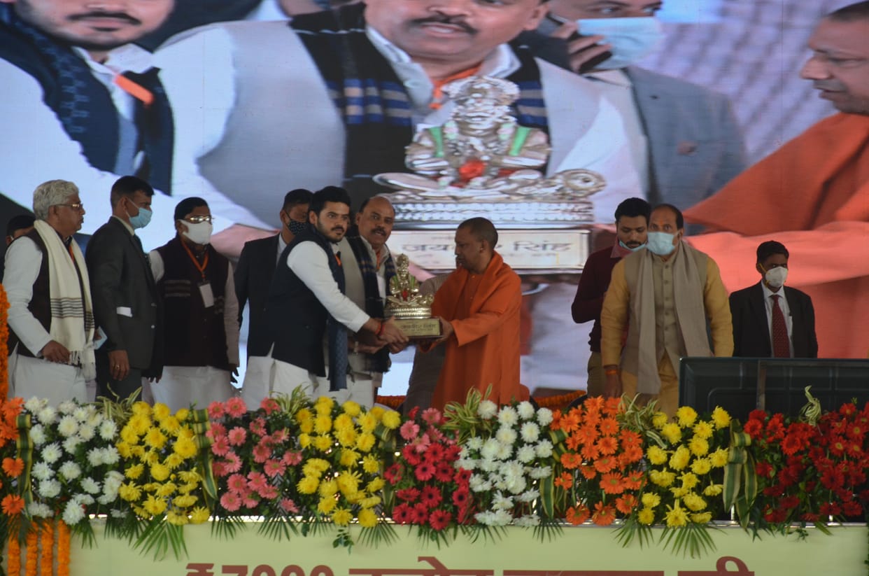 Barauli 39 vidhan sabha 2022