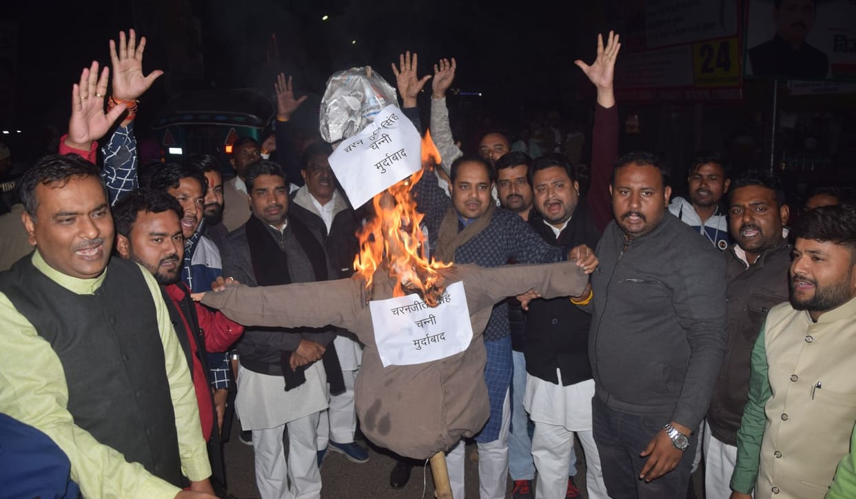 BJP workers burnt effigy of Punjab Chief Minister