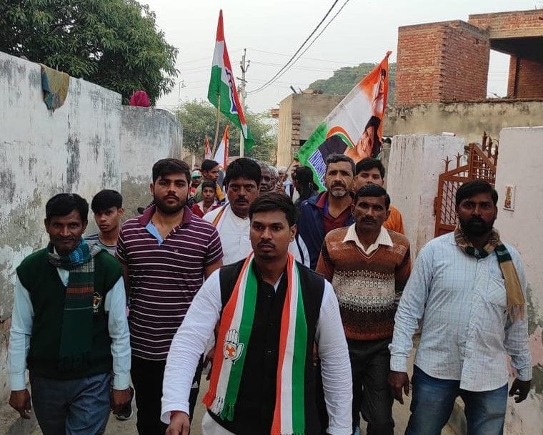 Hathras: Congress started Jan Ashirwad Padyatra in Sadabad
