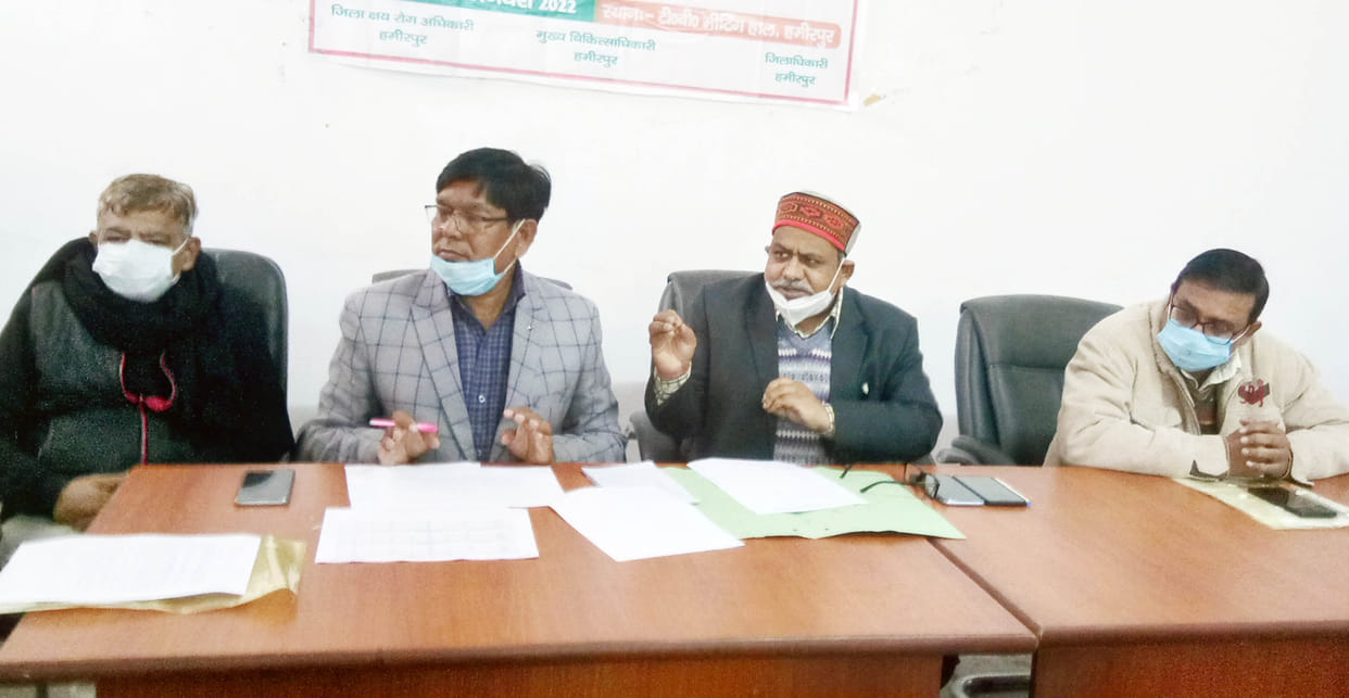 hamirpur news