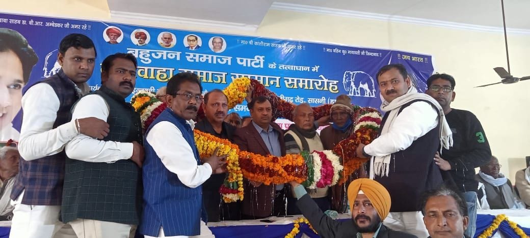Hathras: Kushwaha Samaj's respect is safe in BSP only