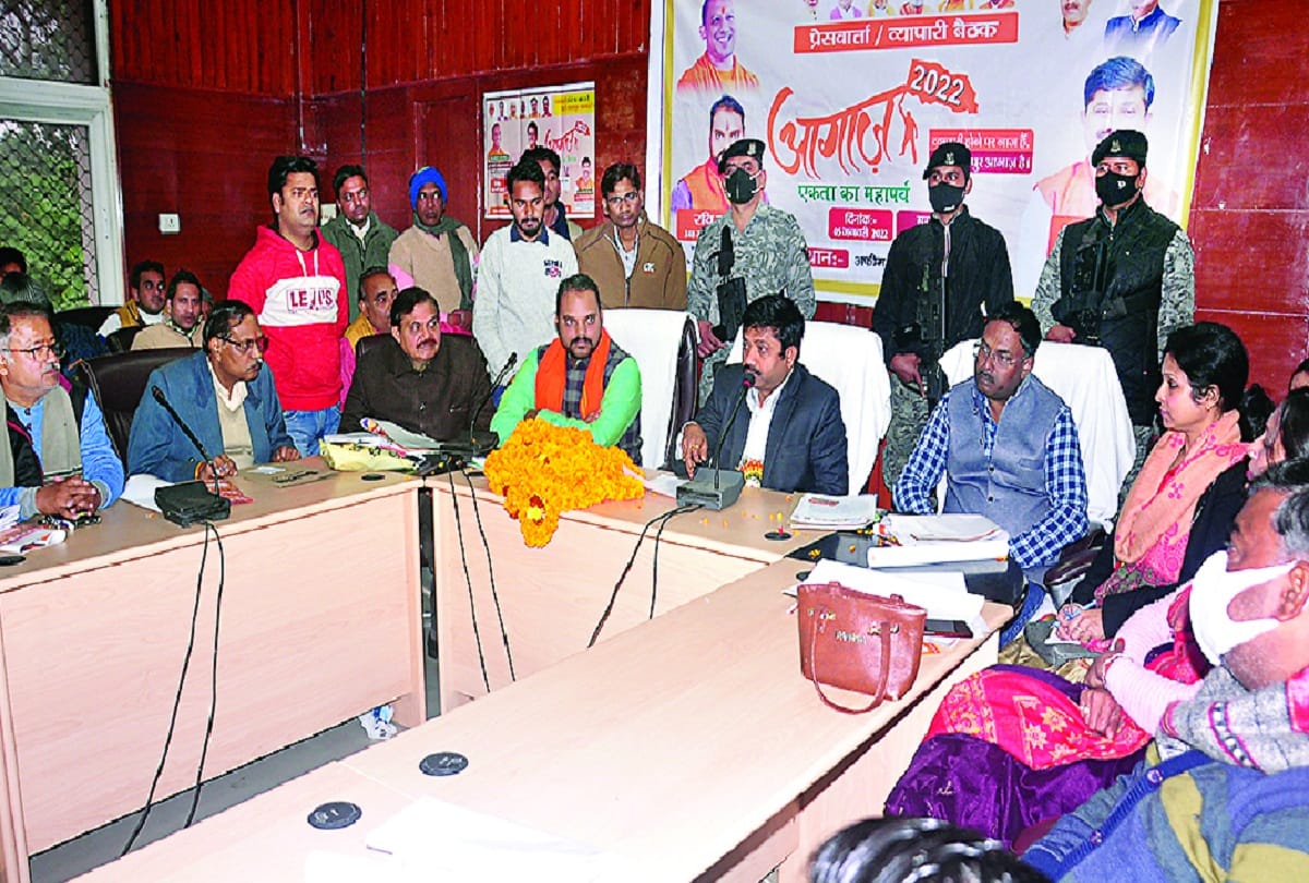 Cabinet Minister Nandi said: Bulldozer will also run on Pratapgarh's land mafia