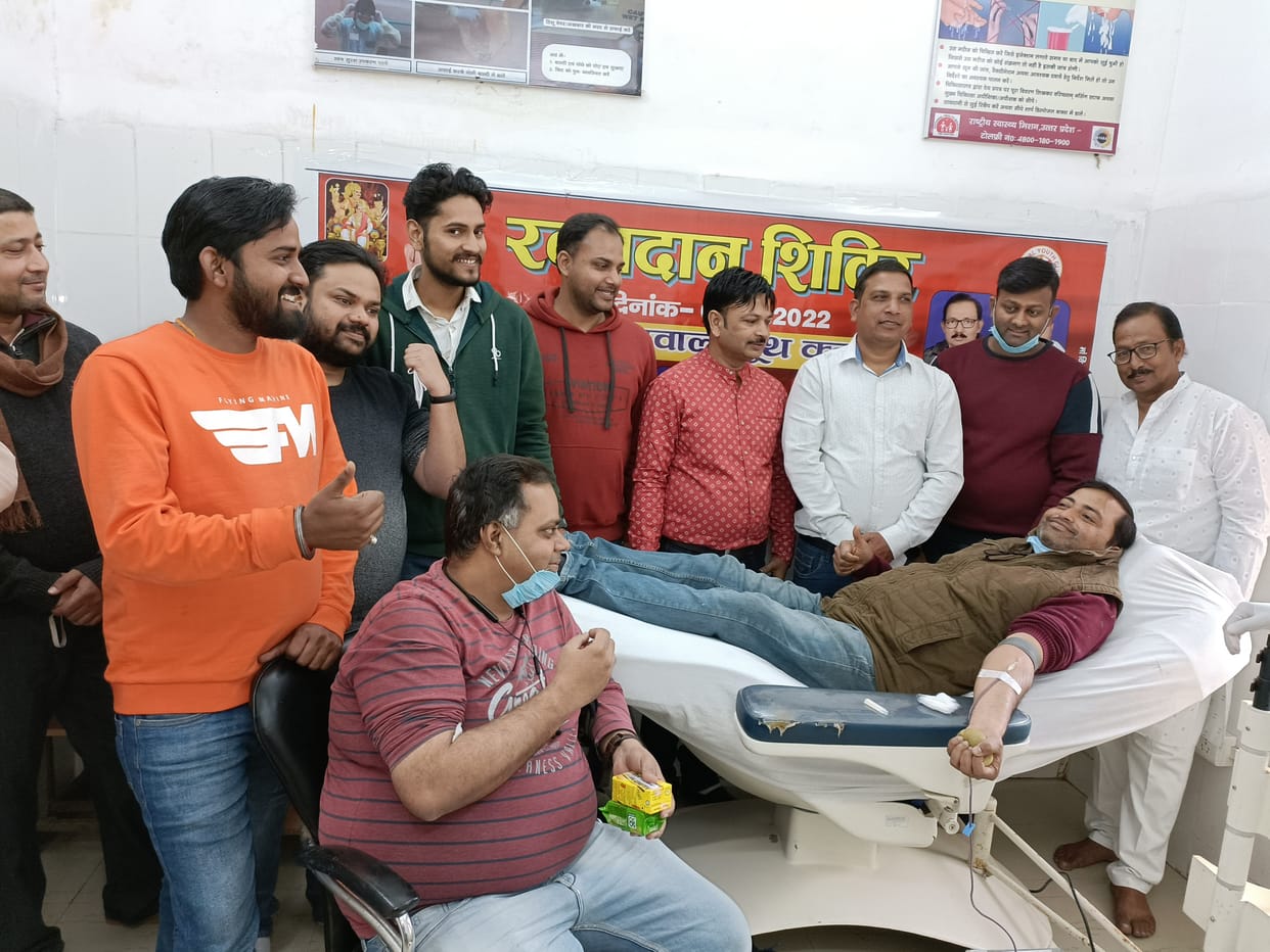 18 Mahadanis donated blood in the camp
