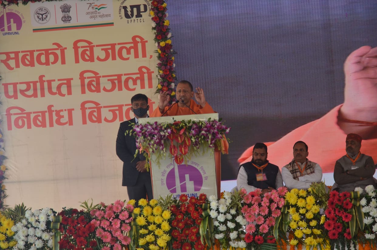 Kanha's support for western UP