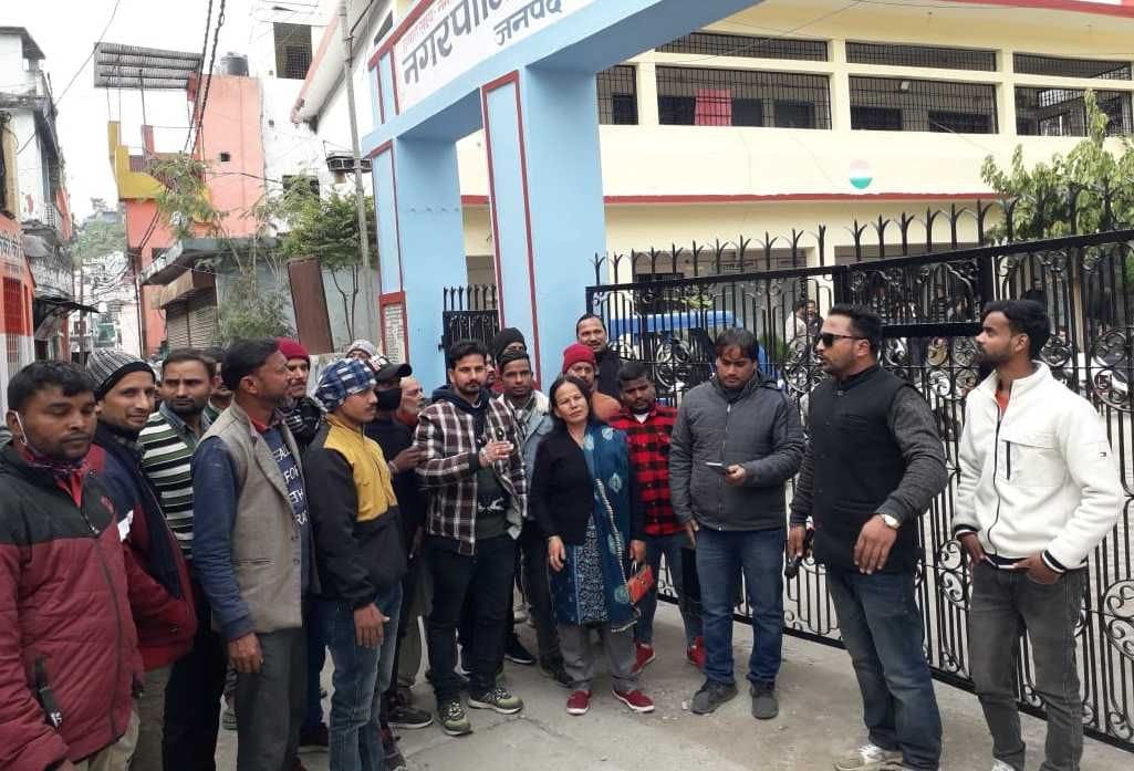 Protest Over User Charge Hike