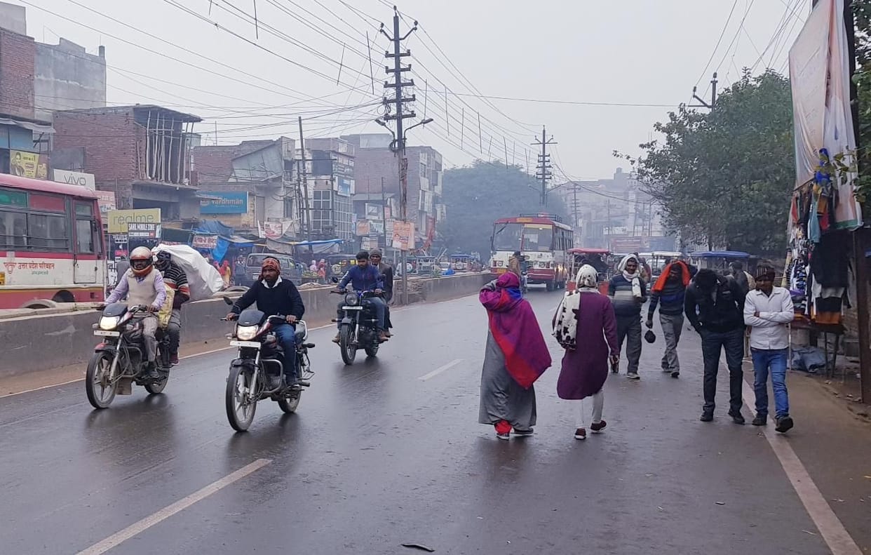 The cold increased due to drizzling rain