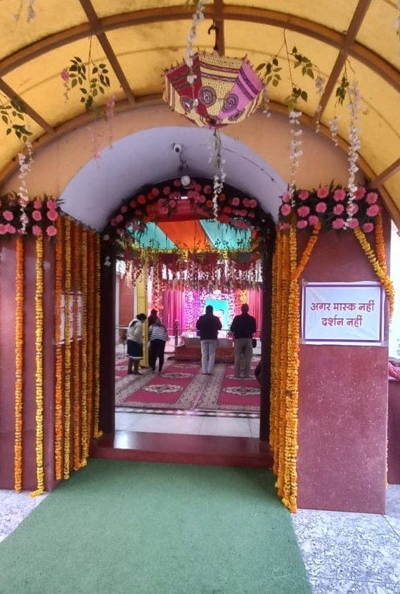 No entry without mask in Shri Hanuman tample