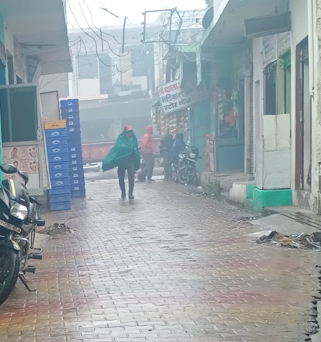 It rained throughout the day, the temperature dropped by five degrees