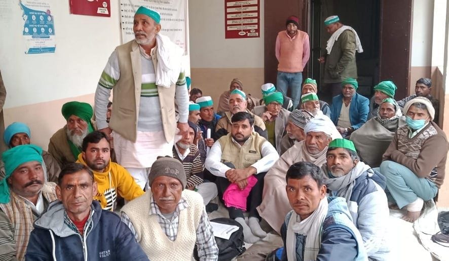 Demonstration of farmers regarding demands, submitted memorandum