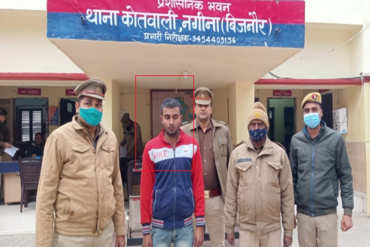 UP Crime News: MA student was sexually assaulted in Bijnor, three arrested