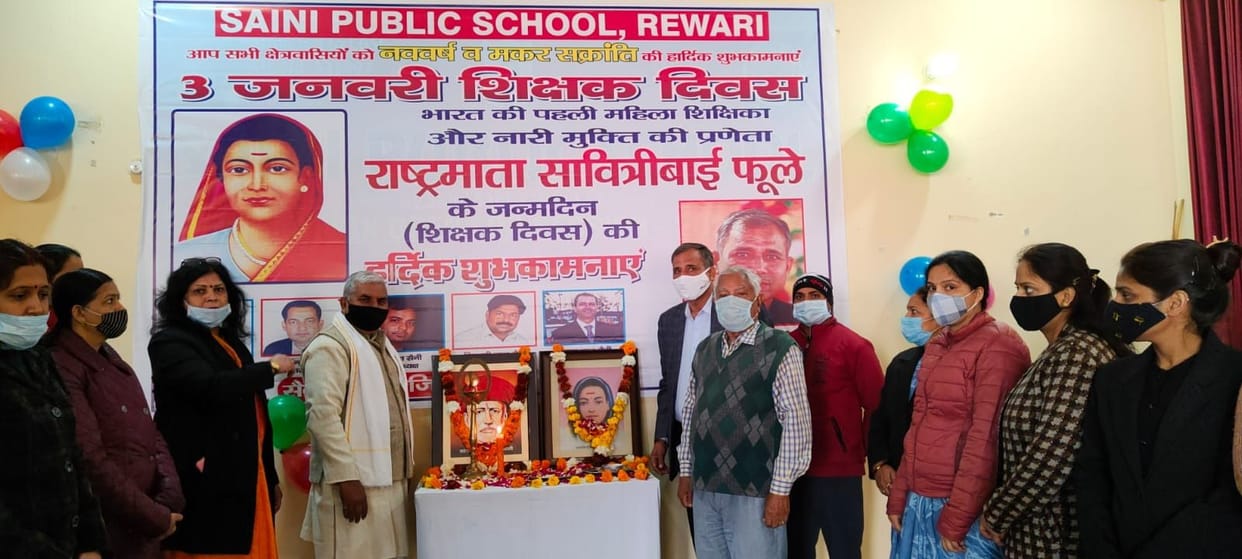 Savitri Bai Phule opened the door of education for women: Shashi Bhushan