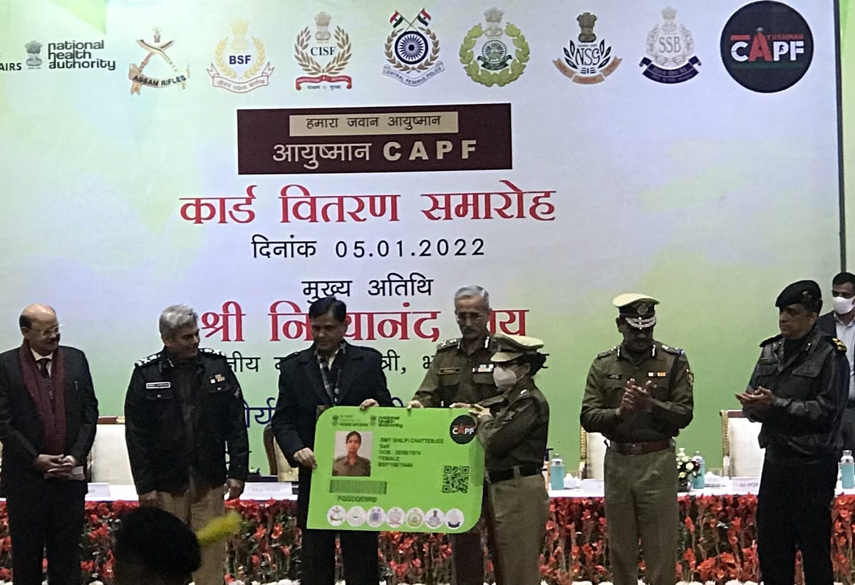 Now retired personnel will get the benefit of Ayushman CAPF health scheme,  35 lakh cards distributed to serving jawans and their families
