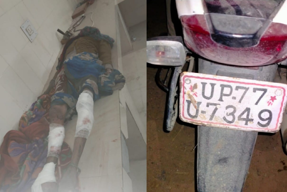 Chhatarpur: Old woman who got off the bus was hit by a drunken bike ride, died during treatment