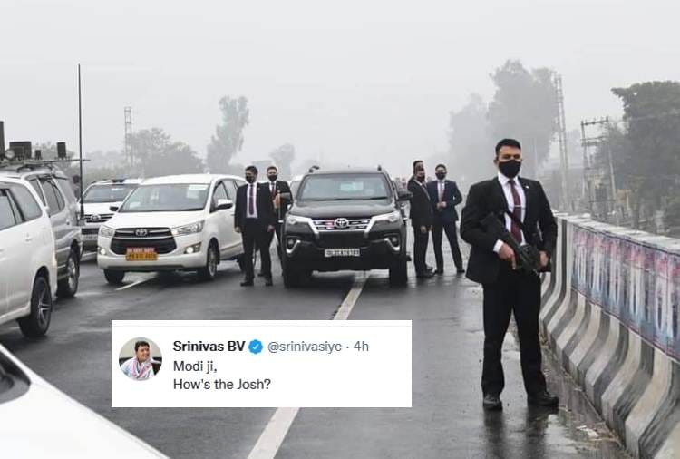 PM Modi Security Breach: Congress leaders tweets on PM Modi Security Lapse in Punjab