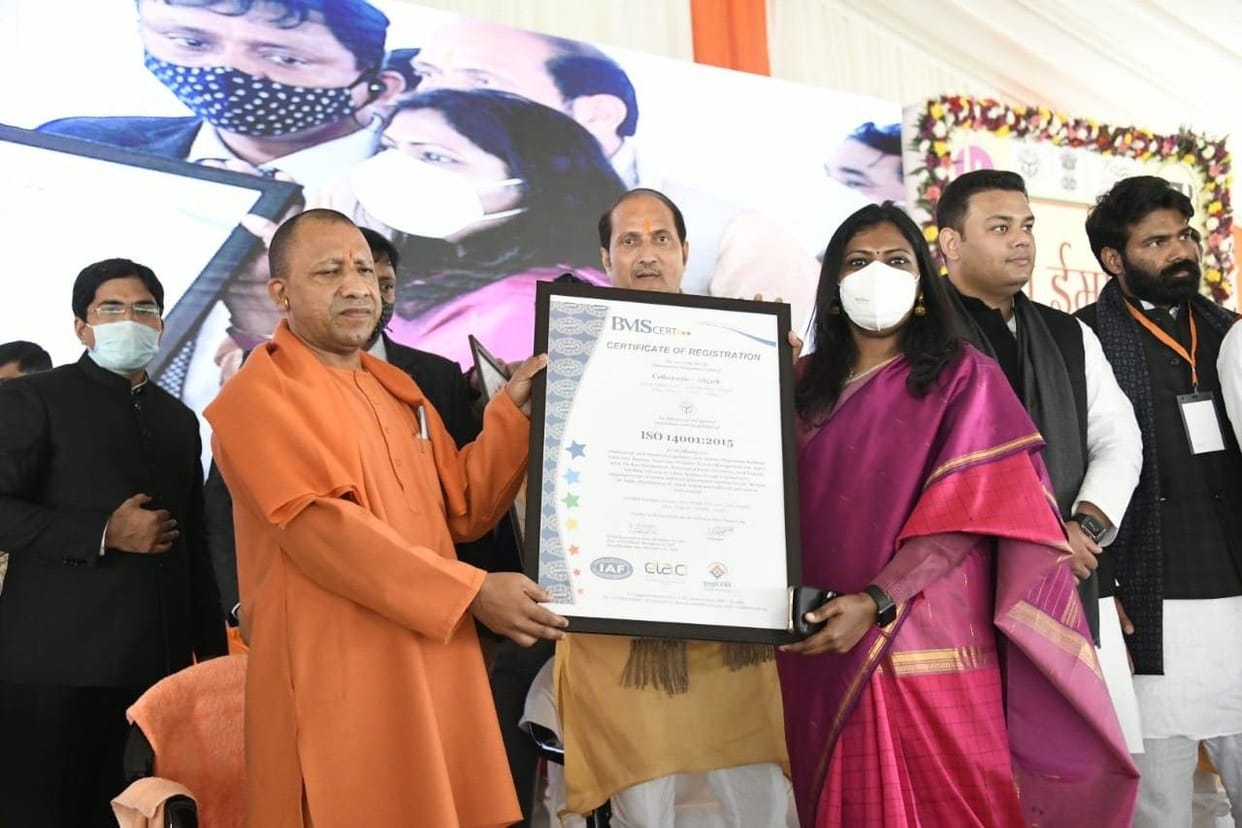 Collectorate got ISO certificate from CM