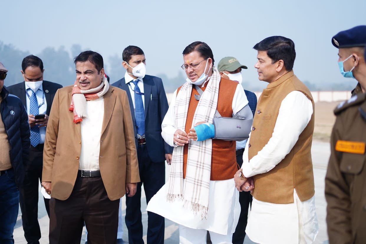 Nitin gadkari