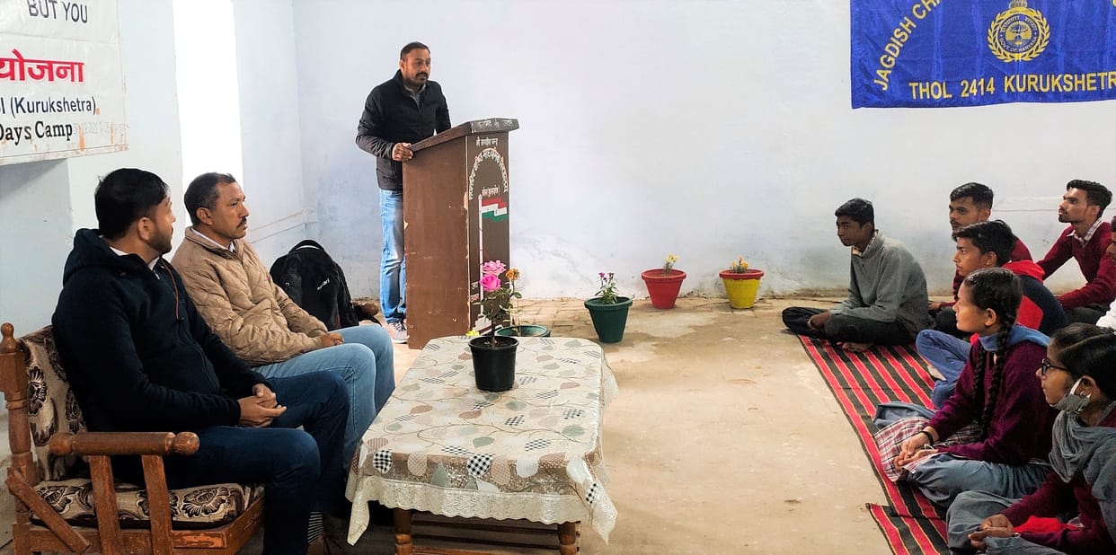 Volunteers learned to manage time, Kurukshetra