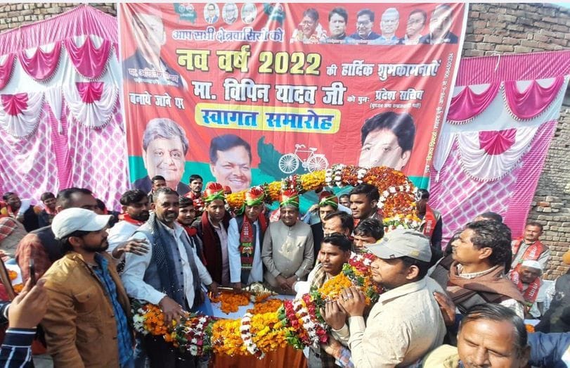 Hathras: Bad path is a symbol of the failure of the present government: Aseem